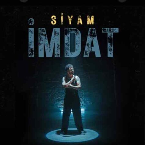 دانلود آهنگ سیام İmdat