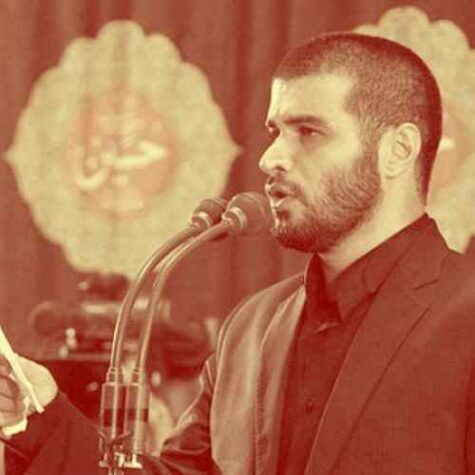 دانلود مداحی میثم مطیعی اگه یه کبوتر بودم دانلود مداحی میثم مطیعی اگه یه کبوتر بودم