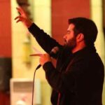 دانلود مداحی میثم مطیعی آغاز این سال است با موسی بن جعفر