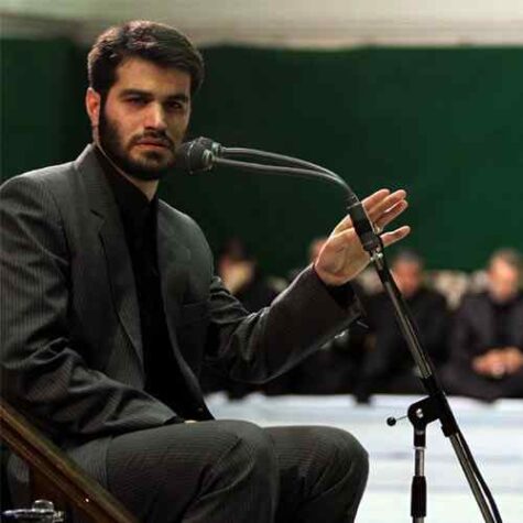 دانلود مداحی میثم مطیعی امیری حسین و نعم الامیر