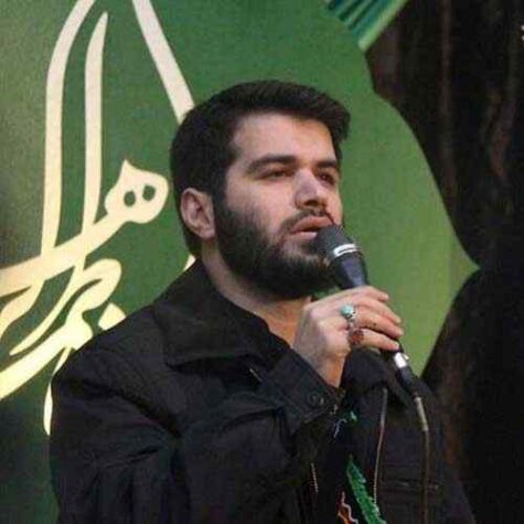 دانلود مداحی میثم مطیعی ارجعی