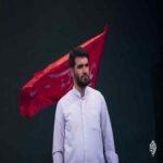 دانلود مداحی میثم مطیعی عاشقان کربلا یالثارات الحسین