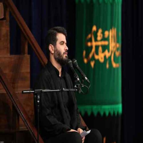 دانلود مداحی میثم مطیعی آتش گرفت رایحه ریحان دانلود مداحی میثم مطیعی آتش گرفت رایحه ریحان
