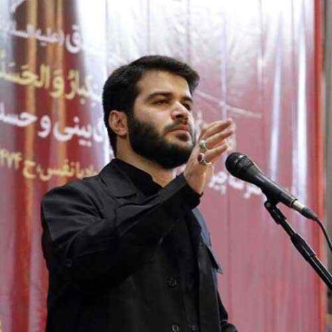 دانلود مداحی میثم مطیعی با تمام زائرانش راه می آید حرم