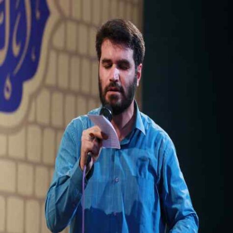 دانلود مداحی میثم مطیعی بابا چه بی وفا شده دنیای بعد تو