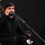دانلود مداحی میثم مطیعی بار دیگر خانه ای میهمان آتش است
