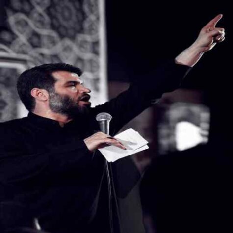دانلود مداحی میثم مطیعی برادر خواهرت را غم گرفته
