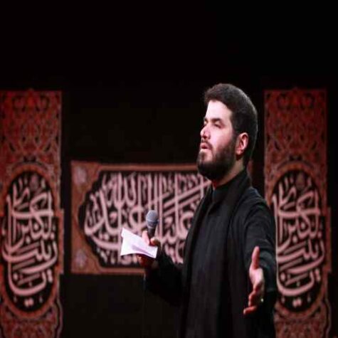دانلود مداحی میثم مطیعی بدون تو علی بودن چقد سخته