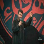 دانلود مداحی میثم مطیعی چارقدت رنگ لاله زار نگیرد دانلود مداحی میثم مطیعی چارقدت رنگ لاله زار نگیرد