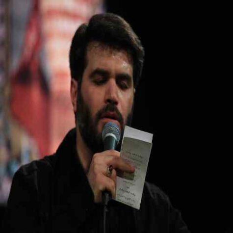 دانلود مداحی میثم مطیعی دم به دم ذکر لبم عجل وفاتی است دانلود مداحی میثم مطیعی دم به دم ذکر لبم عجل وفاتی است