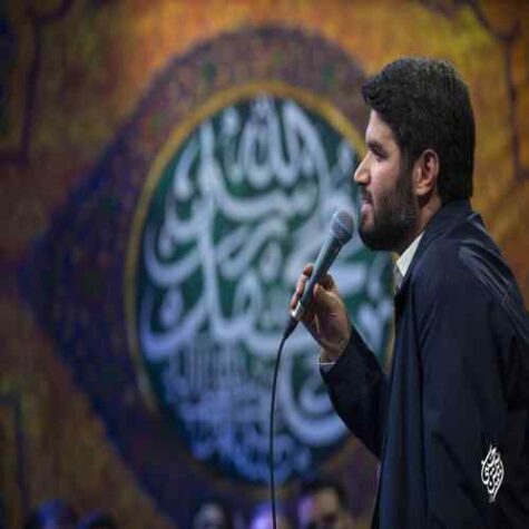 دانلود مداحی میثم مطیعی در هر طرف رو می کنم دانلود مداحی میثم مطیعی در هر طرف رو می کنم