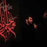 دانلود مداحی میثم مطیعی در این صحرا همی در جستجویم من