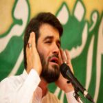 دانلود مداحی میثم مطیعی در خاطرم شد زنده یاد فاطمیون