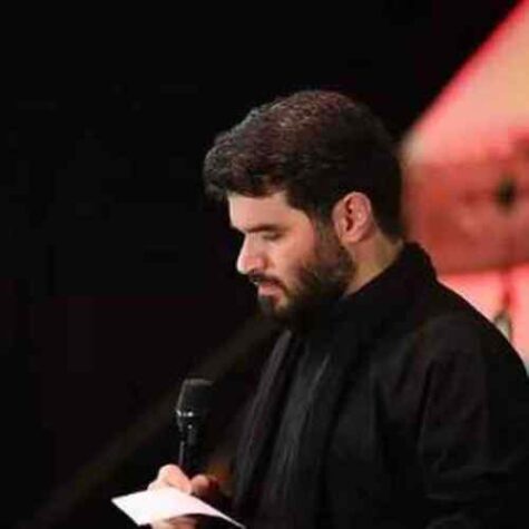 دانلود مداحی میثم مطیعی دارالشفاء