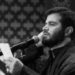 دانلود مداحی میثم مطیعی دلا می سوزه برا غربت شما