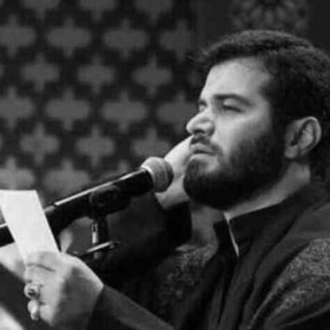 دانلود مداحی میثم مطیعی دلا می سوزه برا غربت شما دانلود مداحی میثم مطیعی دلا می سوزه برا غربت شما
