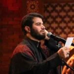 دانلود مداحی میثم مطیعی ای وای من