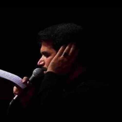 دانلود مداحی میثم مطیعی اذن ورود