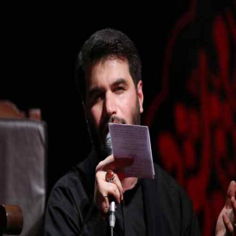 دانلود مداحی میثم مطیعی گندم از دسته دستاس تو برکت دارد دانلود مداحی میثم مطیعی گندم از دسته دستاس تو برکت دارد