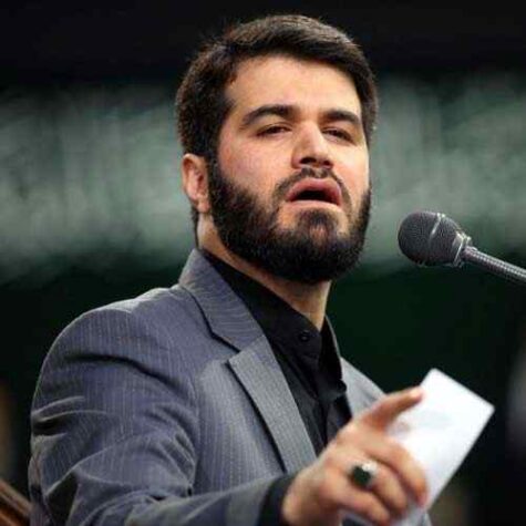 دانلود مداحی میثم مطیعی قیامش مستتر گشته است دانلود مداحی میثم مطیعی قیامش مستتر گشته است