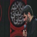 دانلود مداحی میثم مطیعی گلی که باغ شهادت از او به بار نشست