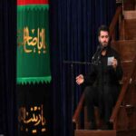 دانلود مداحی میثم مطیعی همسایه ها تماشا کردند