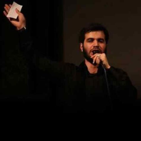 دانلود مداحی میثم مطیعی هر که دارد هوس کرب و بلا بسم الله