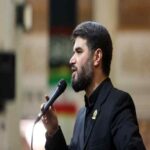 دانلود مداحی میثم مطیعی حزب خداییم و آماده پیکار