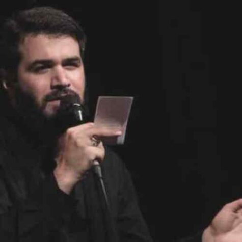 دانلود مداحی میثم مطیعی هیچ کجا برای من کرببلا نمی شود دانلود مداحی میثم مطیعی هیچ کجا برای من کرببلا نمی شود