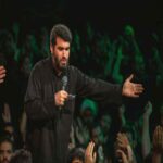 دانلود مداحی میثم مطیعی این زندگی بعد تو زندگی نیست