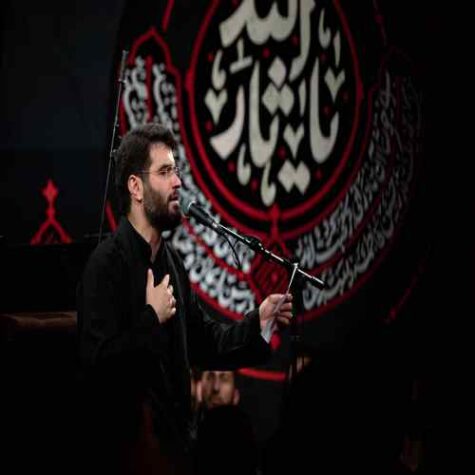 دانلود مداحی میثم مطیعی جهاد تو بود این خونه داری