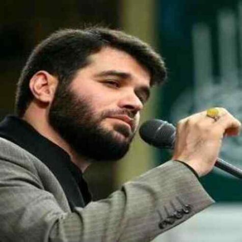 دانلود مداحی میثم مطیعی جگری شعله زد
