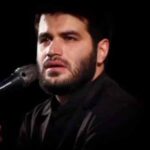 دانلود مداحی میثم مطیعی خدیجه روضه بخوان