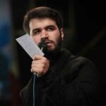 دانلود مداحی میثم مطیعی خیال روی تو در هر طریق همره ماست