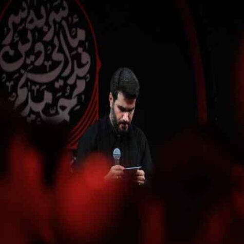 دانلود مداحی میثم مطیعی خدایا طفل منو کشتن دانلود مداحی میثم مطیعی خدایا طفل منو کشتن