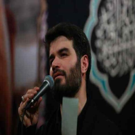 دانلود مداحی میثم مطیعی خون سردار شهید دانلود مداحی میثم مطیعی خون سردار شهید