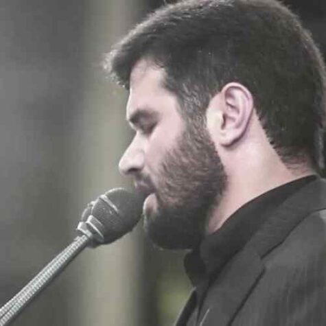 دانلود مداحی میثم مطیعی کیستم من اولین قربانی ات