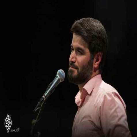 دانلود مداحی میثم مطیعی ما خون را به خون می شوییم دانلود مداحی میثم مطیعی ما خون را به خون می شوییم