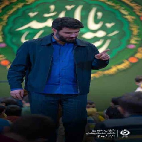 دانلود مداحی میثم مطیعی ما و چهل عهد و پیمان دانلود مداحی میثم مطیعی ما و چهل عهد و پیمان