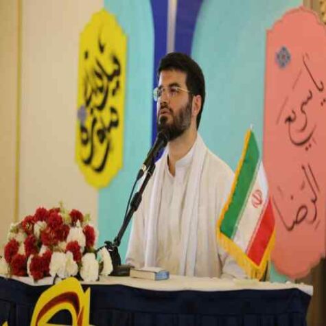 دانلود مداحی میثم مطیعی مادر مادر