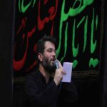 دانلود مداحی میثم مطیعی مگه نه بابا دانلود مداحی میثم مطیعی مگه نه بابا