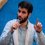 دانلود مداحی میثم مطیعی میان امامان جواد یک نفر است دانلود مداحی میثم مطیعی میان امامان جواد یک نفر است