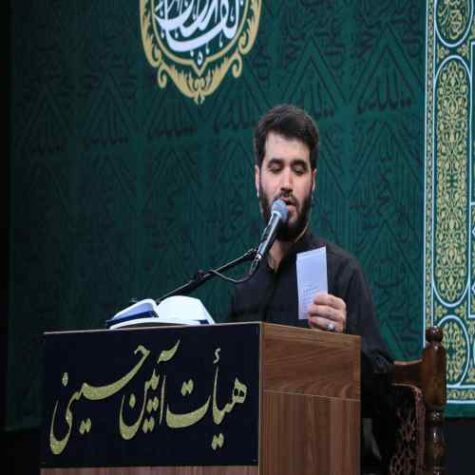 دانلود مداحی میثم مطیعی میروی سفر به خیر