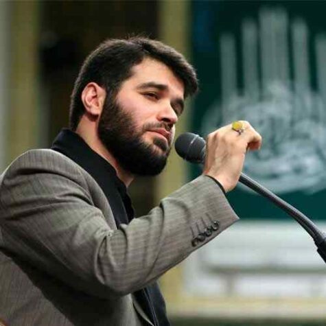 دانلود مداحی میثم مطیعی می سوخت بین شعله ها بال و پر تو