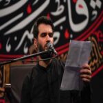 دانلود مداحی میثم مطیعی محسن و من فدای تو