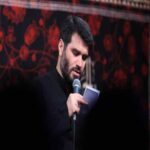 دانلود مداحی میثم مطیعی مولاتنا یا فاطمه
