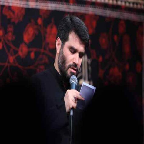 دانلود مداحی میثم مطیعی مولاتنا یا فاطمه