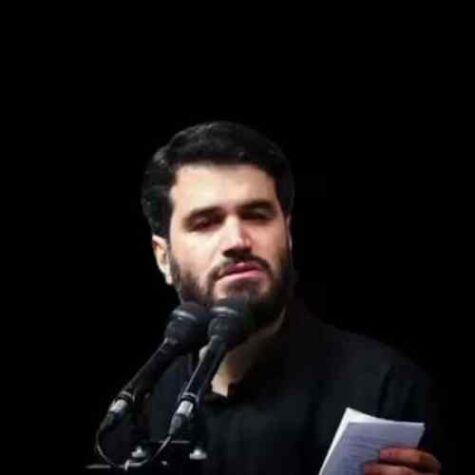 دانلود مداحی میثم مطیعی نجف شروع انقلاب ما شد