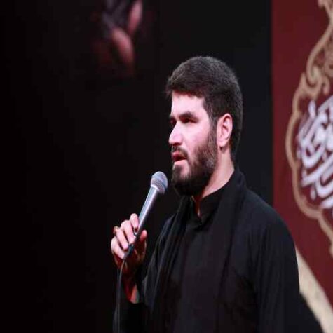 دانلود مداحی میثم مطیعی نیاد روزی که حالش زار باشه