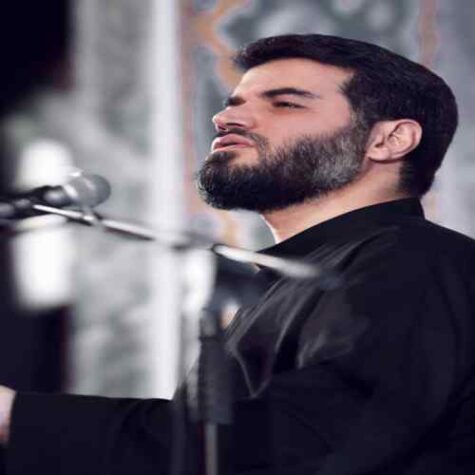 دانلود مداحی میثم مطیعی نشان خدایی